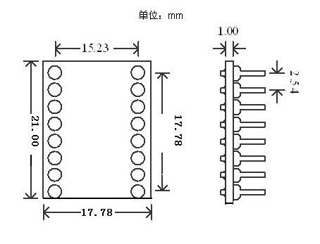 WTR030 Voice Recording Module