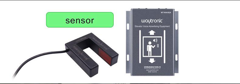 WT-90A Elevator floor voice navigation device