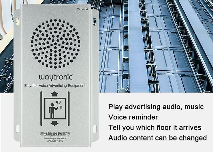 What convenience does the elevator floor announcer bring to our life？