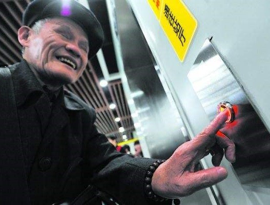 Elevator Floor voice Navigation for Blind People/Disabled Person