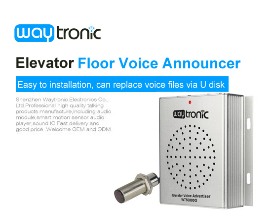 WT-50800G Elevator Voice Floor Announcer
